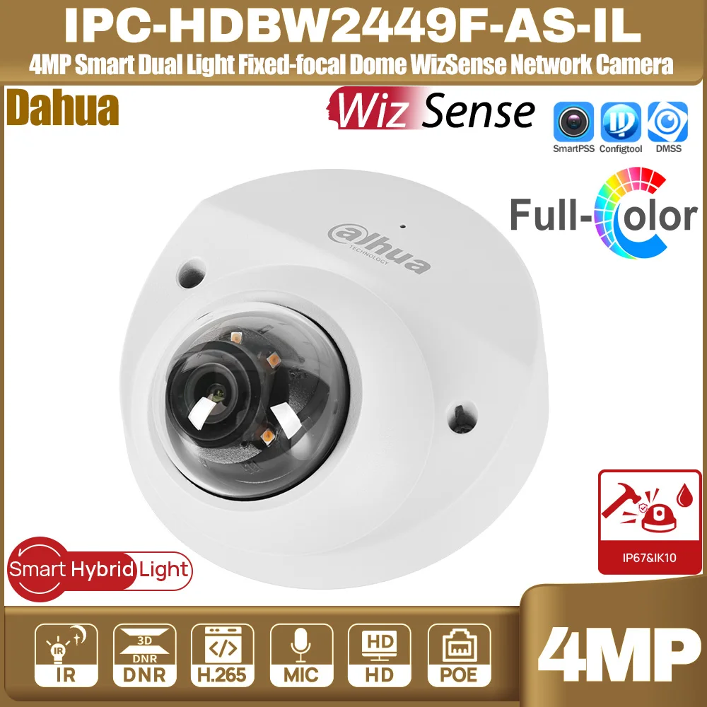 Dahua Full-Color IP… - image