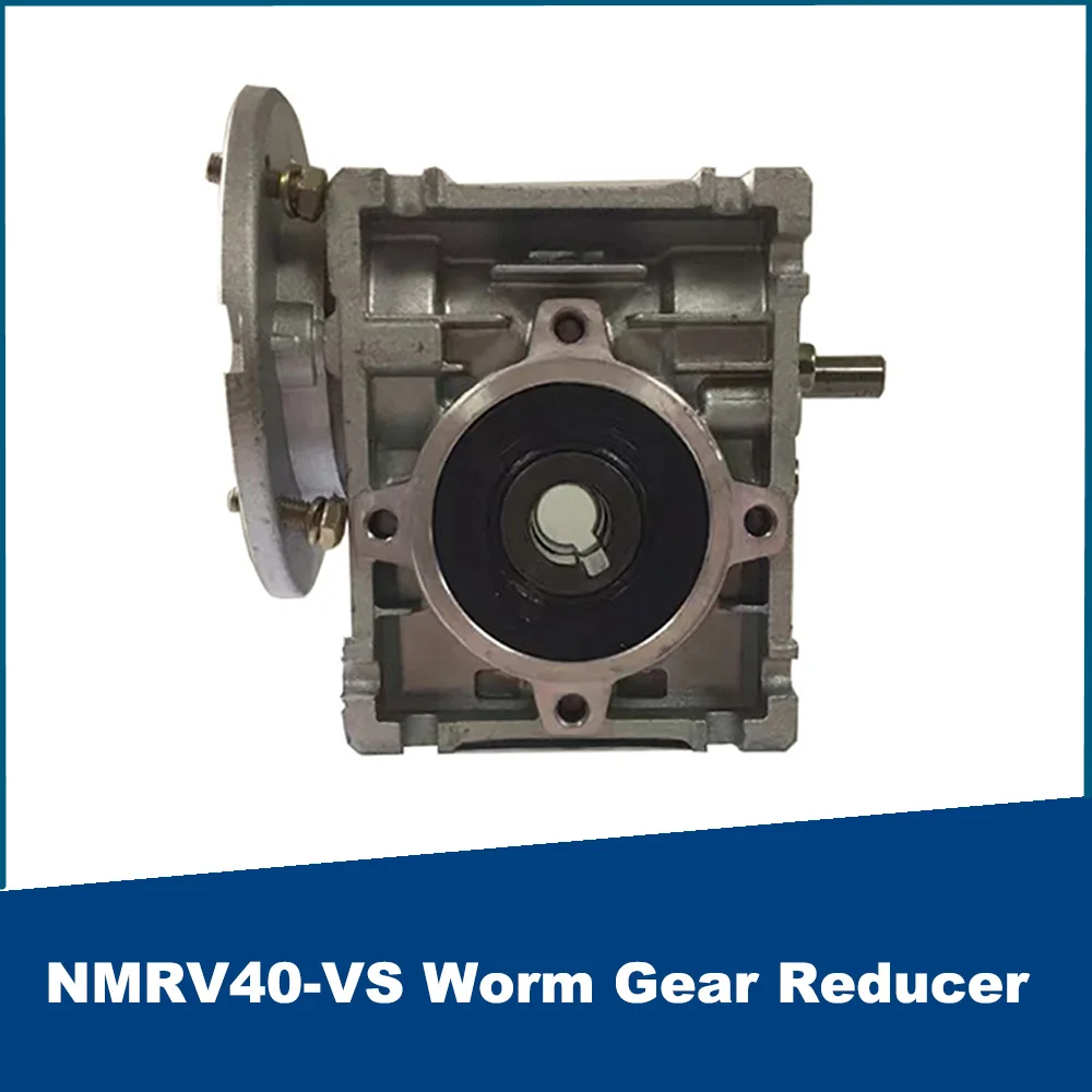 

NMRV40-VS Single PD a 9mm or 11mm or 14mm Input Hole On The One Side And a 11mm Input Shaft On The Other Shaft Input Reducer