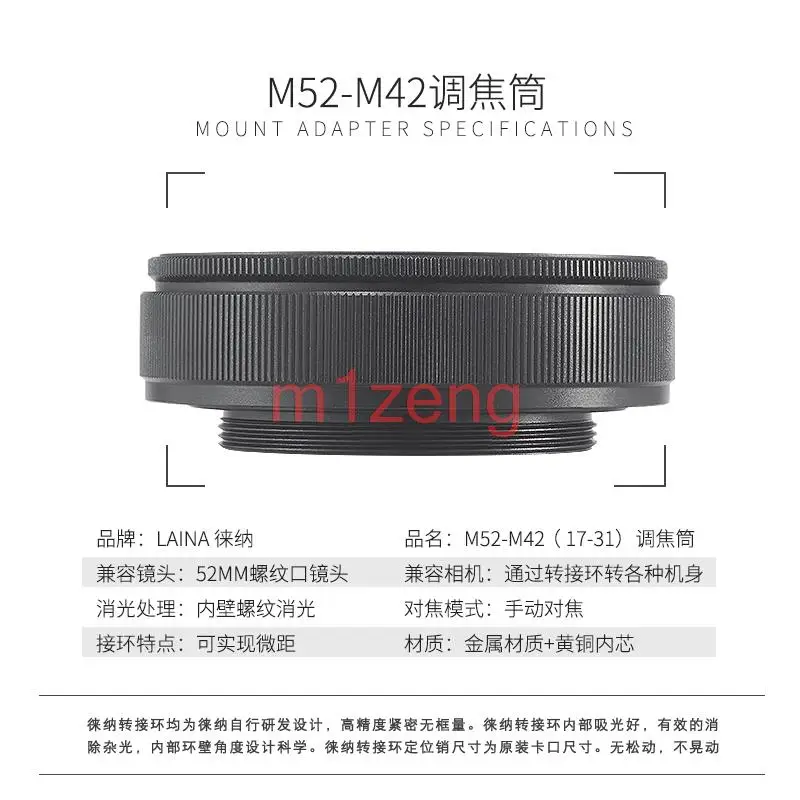 m52-m42 17-31mm 25-55mm 35-90mm M52 to M42 Mount Focusing Helicoid Ring Adapter Macro Extension Tube for camera lens