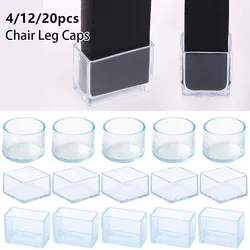 12/20PCS Silicone Chair Leg Caps Transparent Square Table Feet Cover Floor Protector Pads Furniture Pipe Hole Plugs Home Decor