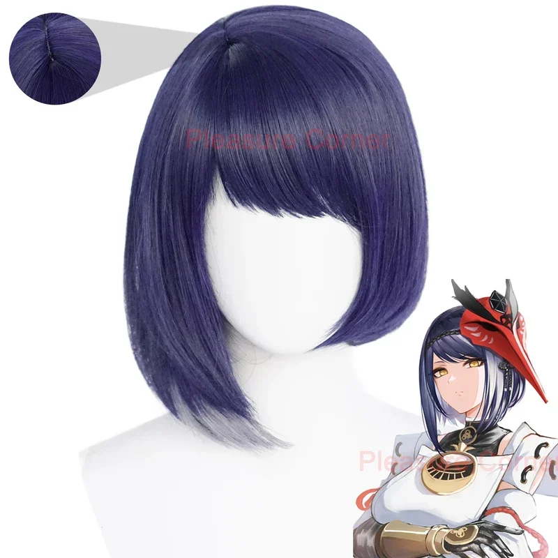 Genshin Impact Sara Cosplay Wig Short Anime Inazuma Character Artificial Scalp Heat Resistant Synthetic wig