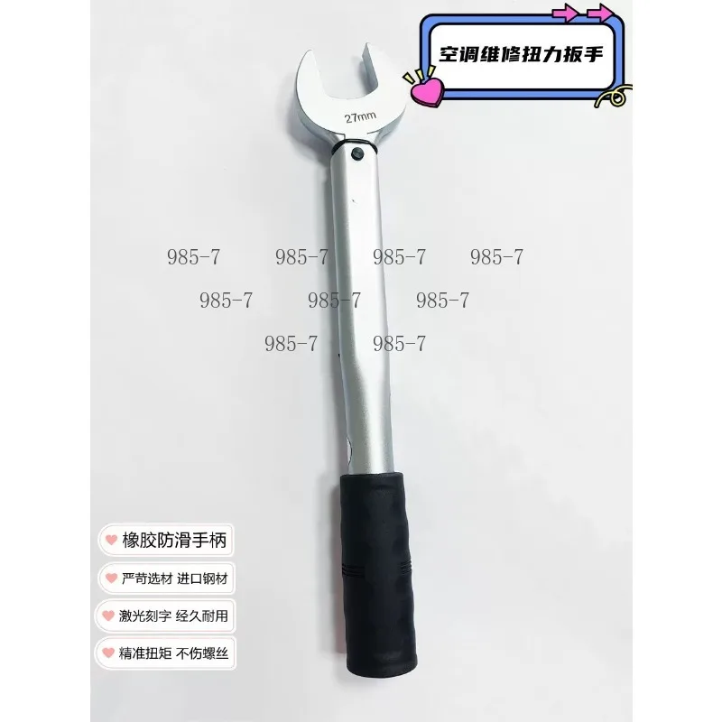 Single Fixed Torque Multiple Sizes Open Wrench HVAC Refrigeration Repair Hand Tool