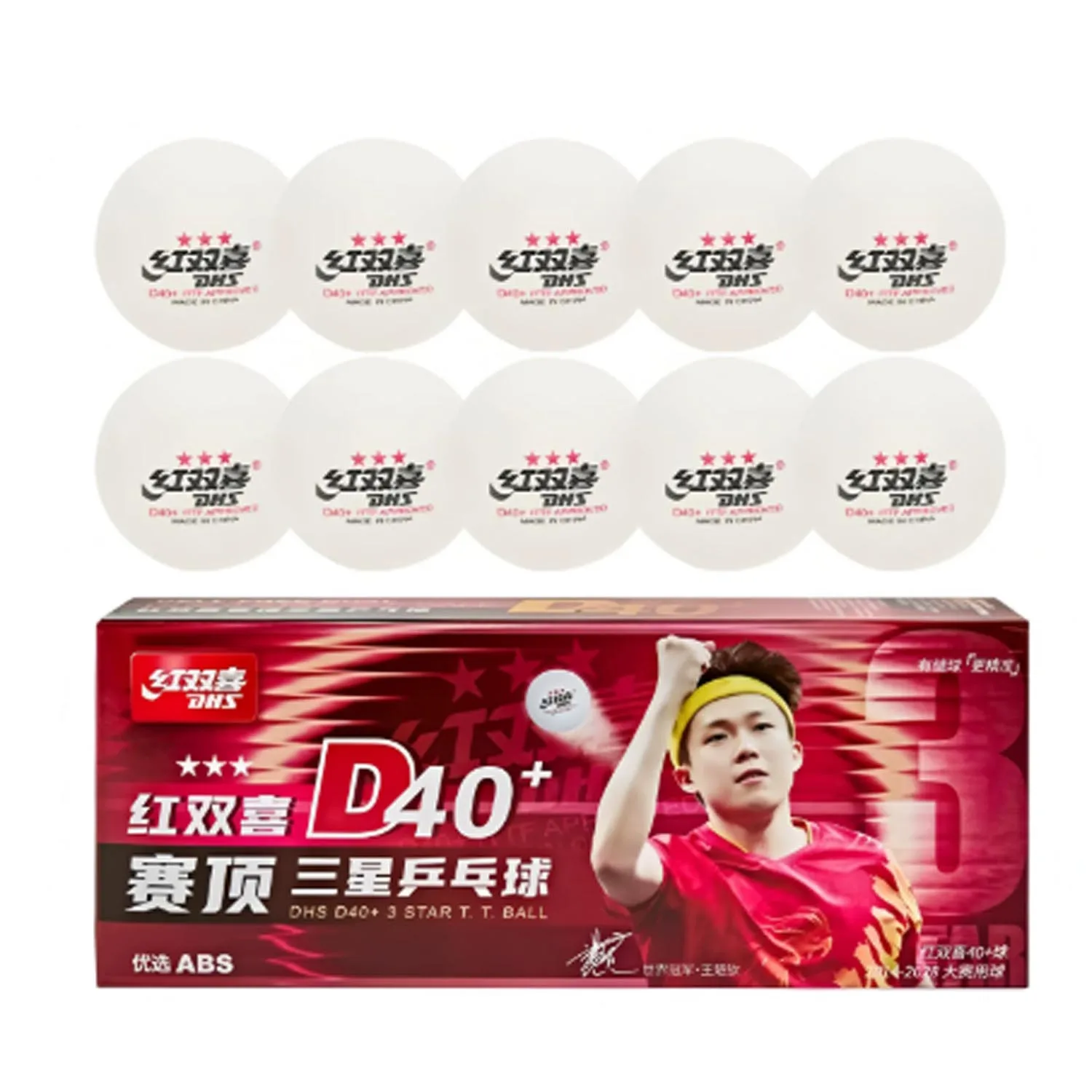 DHS 3-Star D40+ Table Tennis Balls 3 Star New Material 3-Star Seamed ABS Balls Plastic Poly Ping Pong Balls D40+