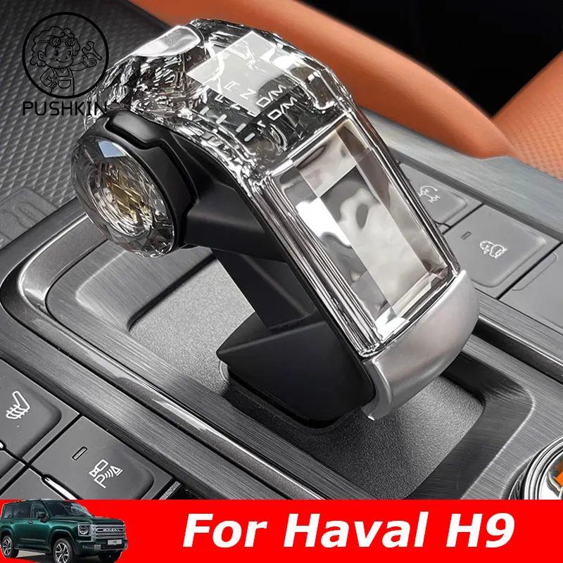 

Lever Knob Changes For HAVAL H9 2024 2025 Crystal Gear Shift Knob Interior Moulding Decoration Car Gearbox Shift Knob Handbrake