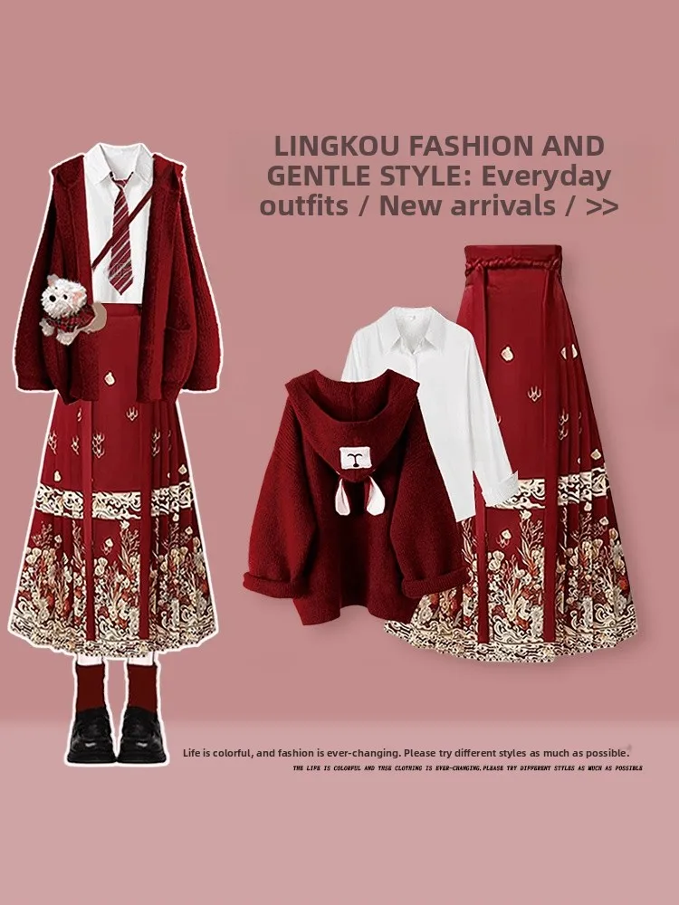

Elegant plus Size Autumn Set Women's Anti-Aging Hooded Red Jacket Base Shirt with National Style Face Skirt Three Piece...
