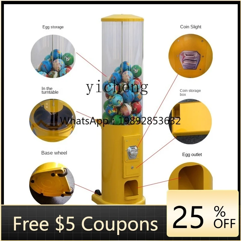 

zz New Electronic Coin WeChat QR Code Scanning Payment Double Layer Elastic Ball Gashapon Machine