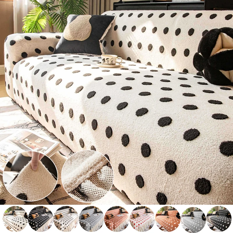 

1PC Polka Dot Pattern Sofa Cover Solid Color Thicken Plush Sofa Towel Covers Non-slip Couch Slipcovers Sofa Mat for Living Room