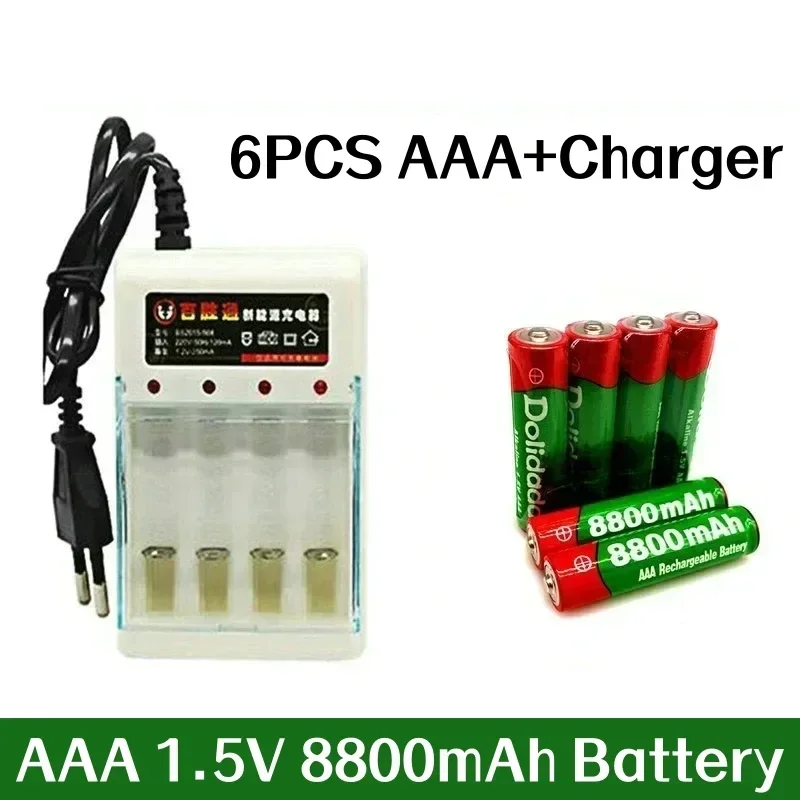 

NEW Rechargeable alkaline battery for remote control, toy, smoke, etc, charger, 1.5V, AAA, 8800mAh