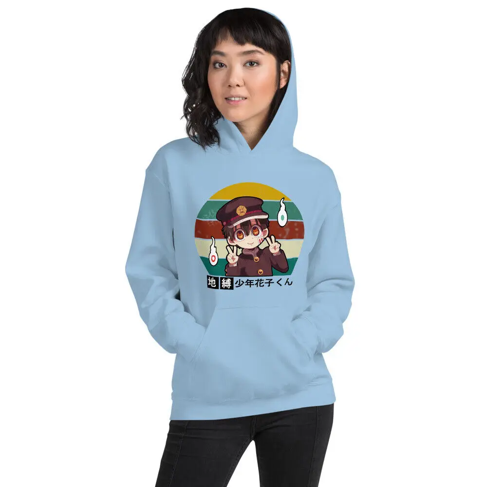 Unisex Hanako kun Hoodie, Yugi Amane,Toilet bound,Tsukasa,School Mystery