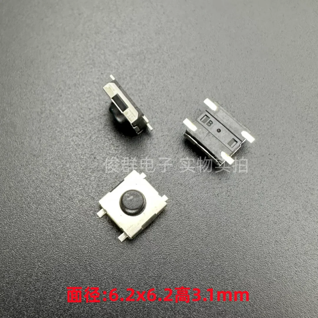 HIGHLY Haili TP722AV3116S tactile switch patch 4-pin 6.2*6.2*3.1 black button