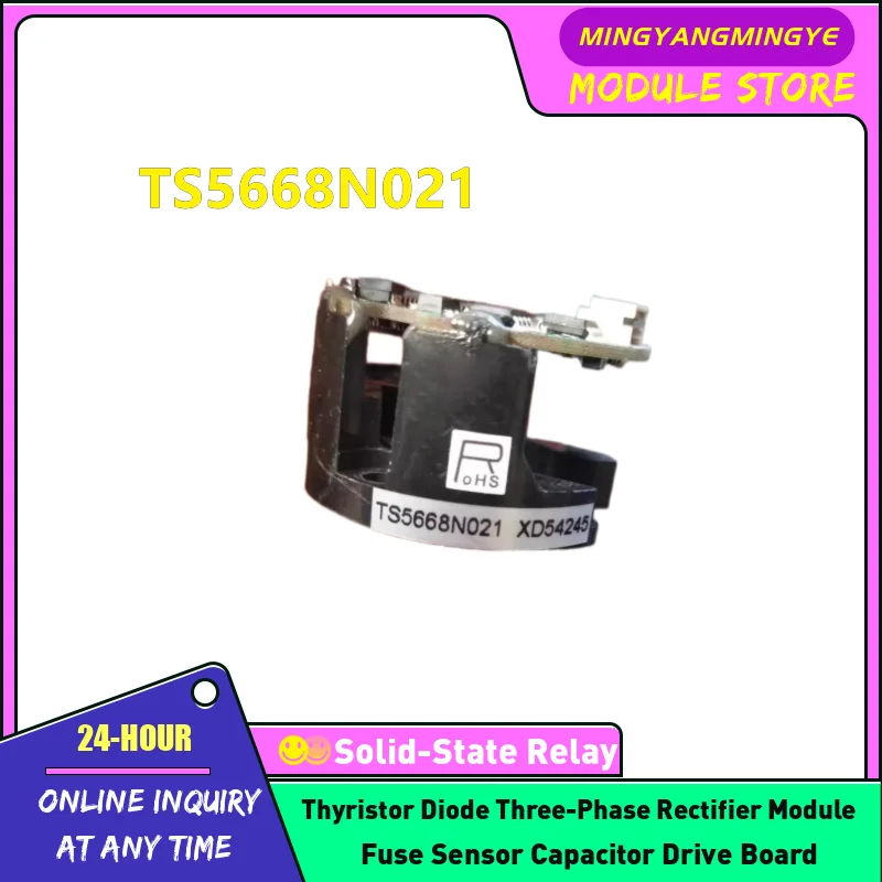 NEW ORIGINAL Encoder In stock  TS5668N21 TS5668N28 TS5668N26 TS5668N021 TS5668N026