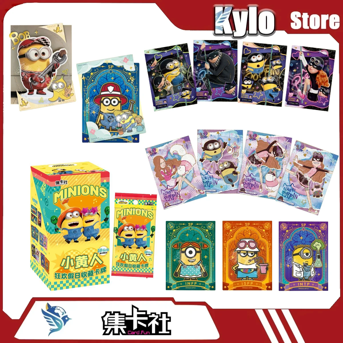 

Коллекционная карточка «Миньоны»: Карнавал, Праздничная анимация, Приключения Тайны Тайной комнаты, Инопланетянин. Подарок-сюрприз. Редкая, снятая с производства.