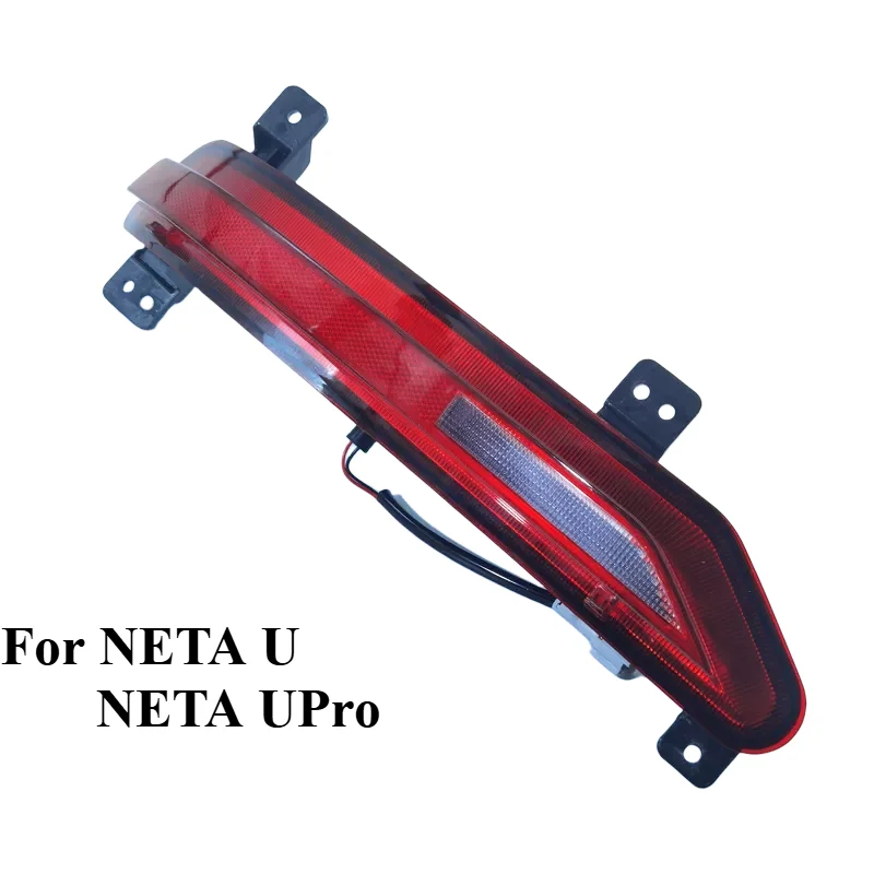 Original Rear Bumper Light Assemly for NETA U UPro