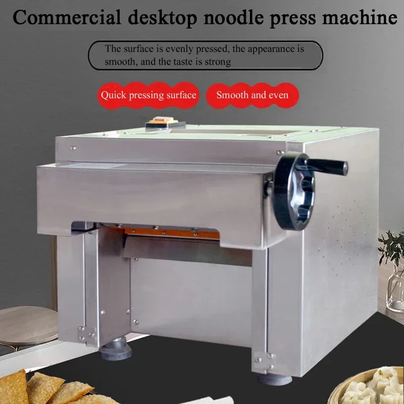 PBOBP Commercial Electric Pizza Dough Pressing Machine Pizza Dough Forming Machine Tortilla Noodle Pressing Machine