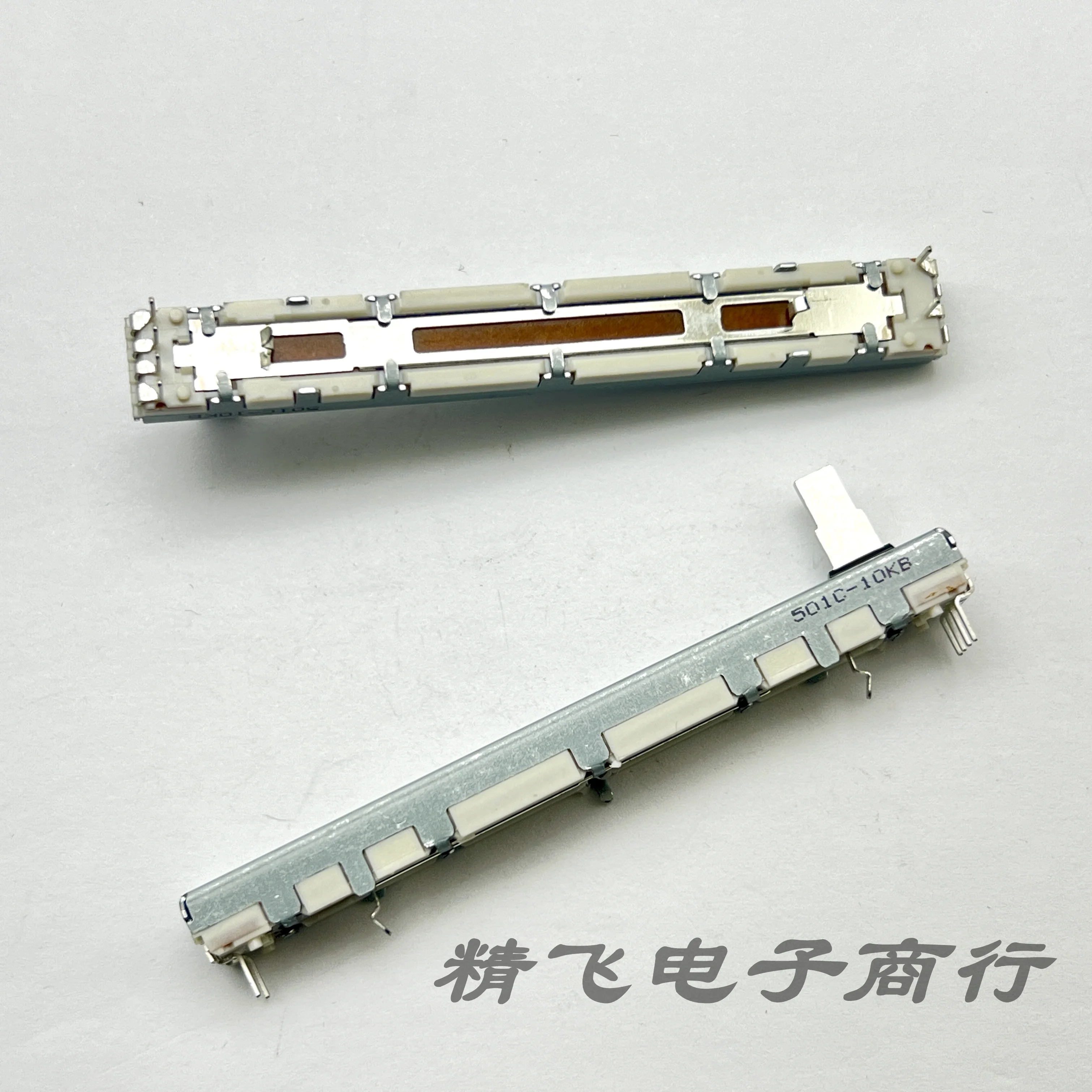 2 PCS of Japanese ALPS Baidaling FLOW 8 75mm direct sliding potentiometer single link B10K handle length 10mm