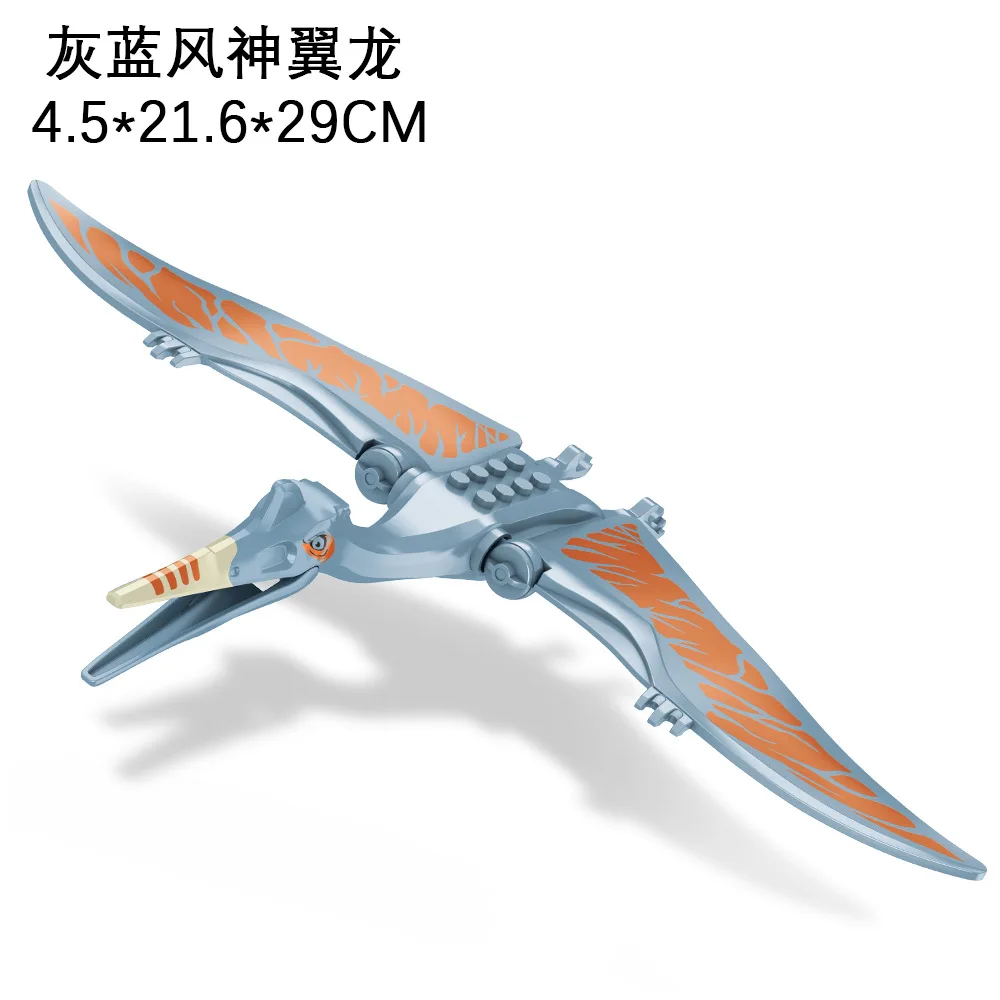 Jurassic Dino World Large Dinosaurs Figures Bricks Building Blocks Velociraptor T-Rex Triceratops Indominus Rex Toys For Kids