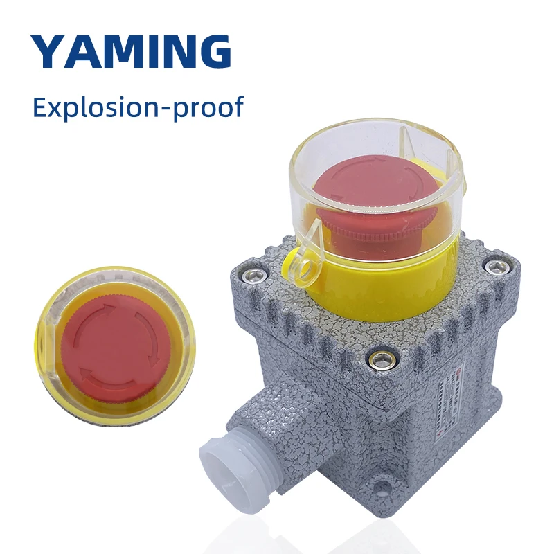 Explosion-proof Ex Control Button Box LA53-A1JH Waterproof Emergency Stop Anti-corrosion Master Switch