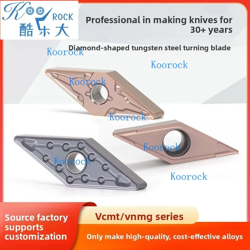 

VNMG VBMT VCMT 35° Rhomboid Turning Insert for Steel & Stainless Steel, CNC Lathe External Machining Tool Holder
