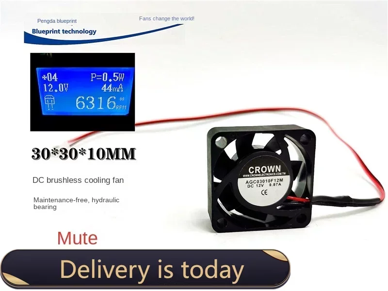 

Mute 3010 Agc03010f12m Гидроподшипник 3 см 30*10 мм Миниатюрный VGA-кулер 30*30*10 мм