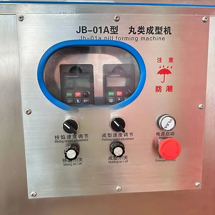 ماكينة لف كرات اللحم من الفولاذ المقاوم للصدأ ماكينة صنع كرات اللحم المحشوة من كرات اللحم ماكينة تشكيل كرات اللحم #3