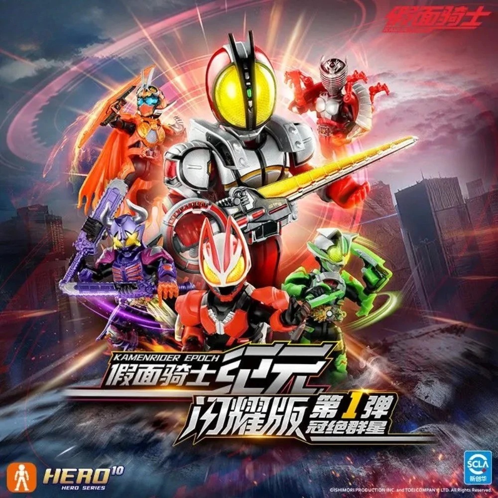 

Original Blokees Kamen Rider Shining Version Vol.1 Figures Blind Box Buffa Gotchard Anime Peripheral Collection Toys Boy Gifts