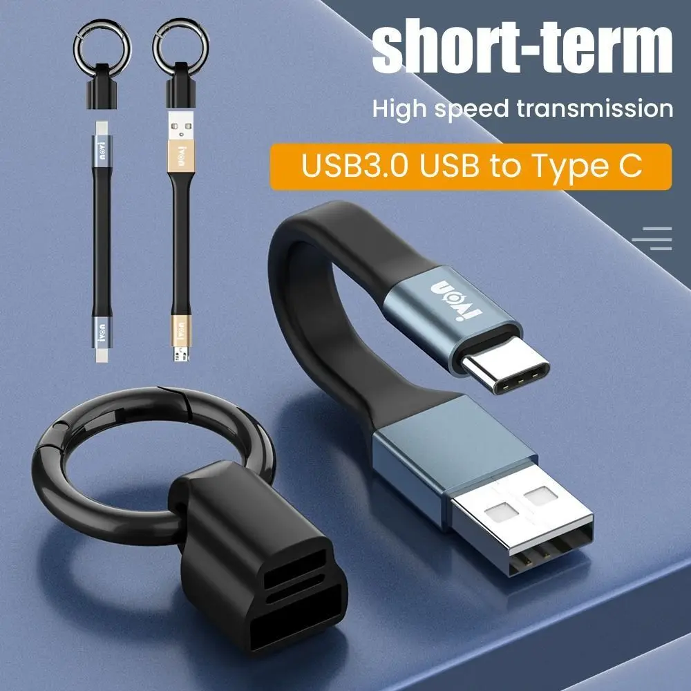 NEW Ultra Short Type-C Data Cable Micro USB Smart Phone Keychain USB Cable Tablet Universal USB-A to C Line