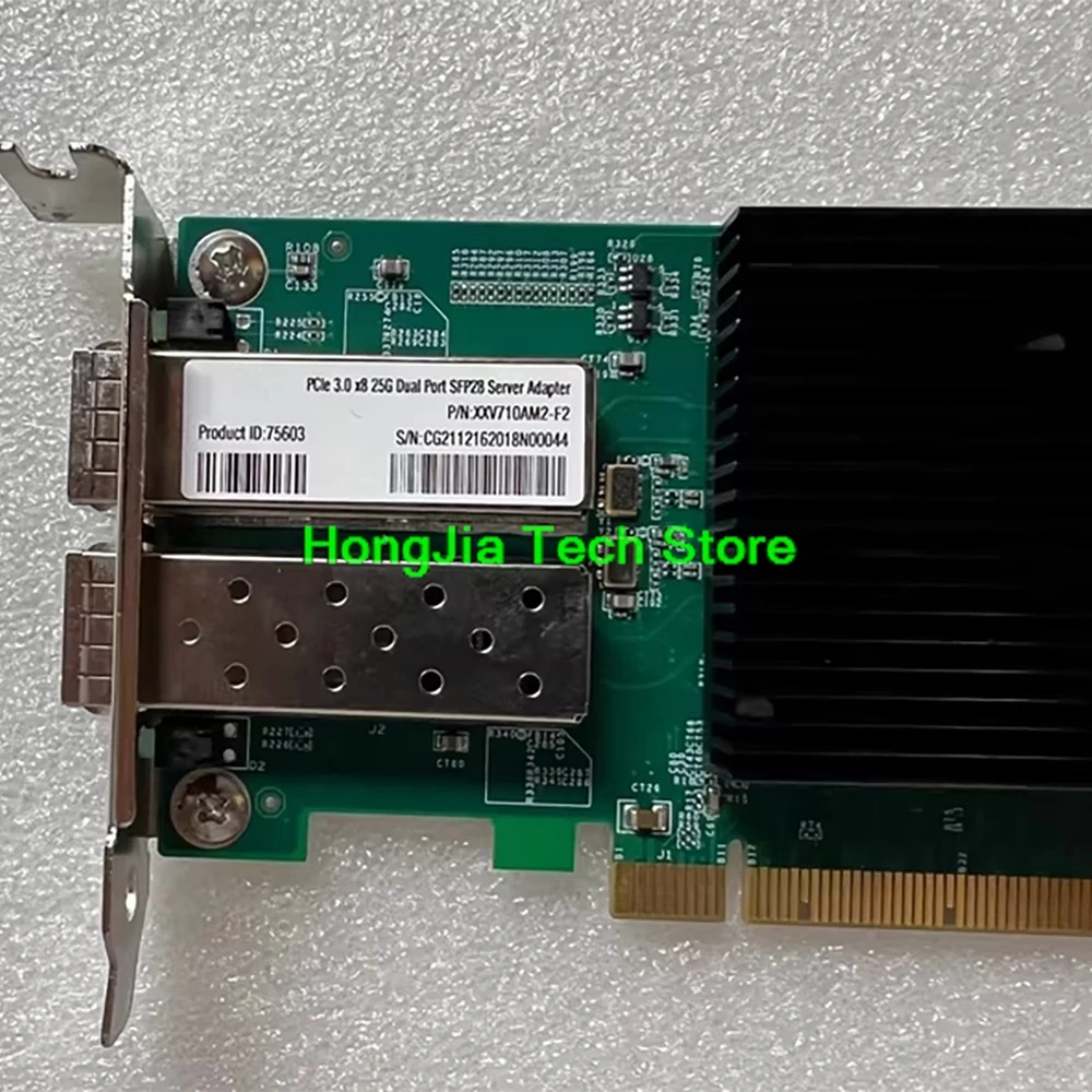 

Двухпортовая оптоволоконная сетевая карта XXV710AM2-F2 25G