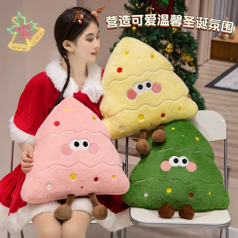 New Christmas Tree Pillow Christmas Festival Decorative Atmosphere Ornament Cute Soft Children's Doll Sofa Bedroom Cushion Gift