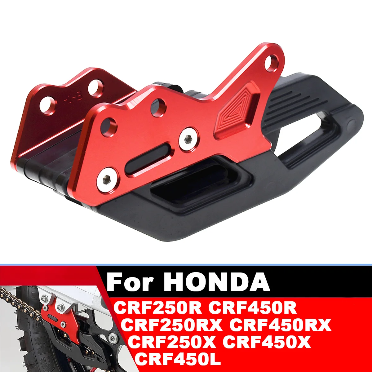 

Мотоциклетные детали направляющей цепи с ЧПУ 30 мм/34 мм для Honda CR125 250 CRF250R 450R 450X 450L 250X 450RX 250RX 2005-2019 2020 2021