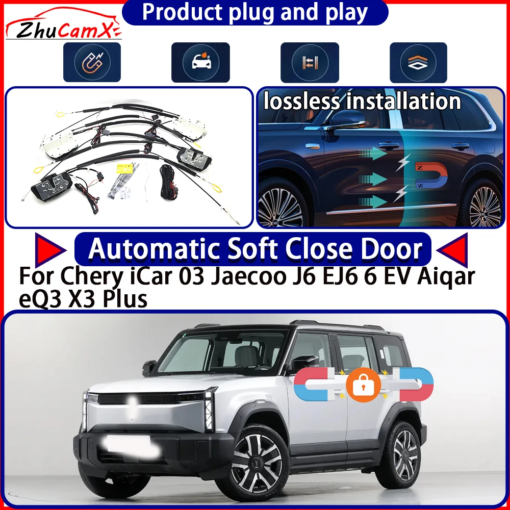 

OEM Door Lock Actuator for Chery iCar 03 Jaecoo J6 EJ6 6 EV Aiqar eQ3 X3 Plus Soft Close Door Kit Power Latch System Auto Door