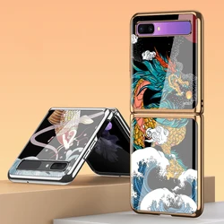 Z Flip 4 Case Funda Case for Samsung Galaxy Z Flip 4 Z Flip 3 2 1 Plating Tempered Glass Coque Phone Case Cover Z Flip 4 Capa