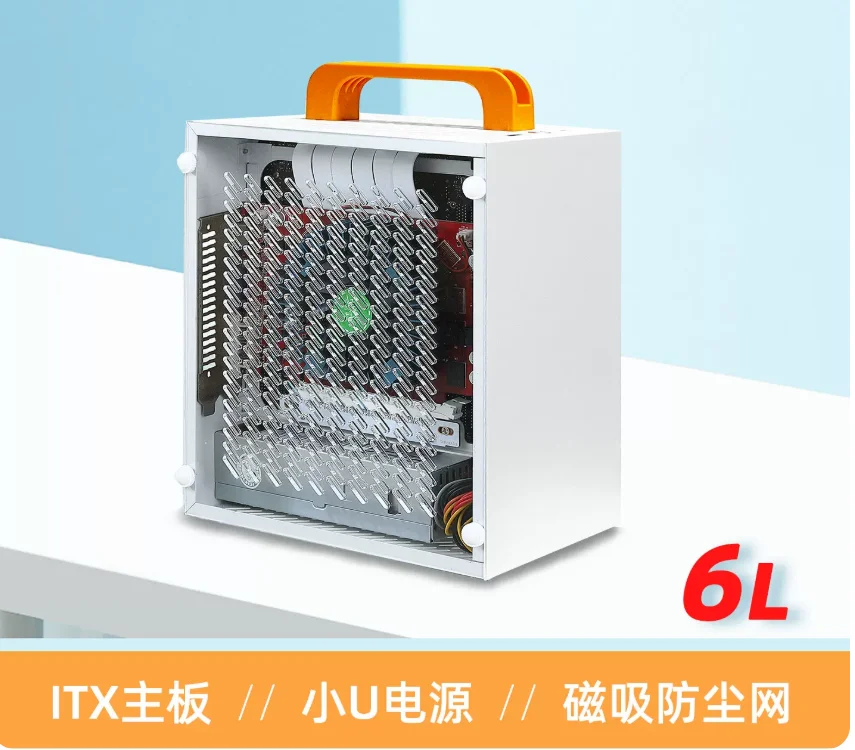 A39 Compact ITX Chassis Ultra Small Portable Mini Computer Host Box 1U Power Supply K39