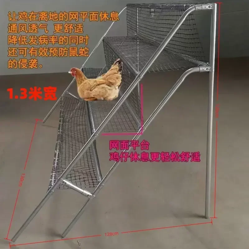 Multi Layer Chicken Cage Perch Rack Large Rooster Hen Medium Parrot Station Stand Grid Pet Bird Resting Platform