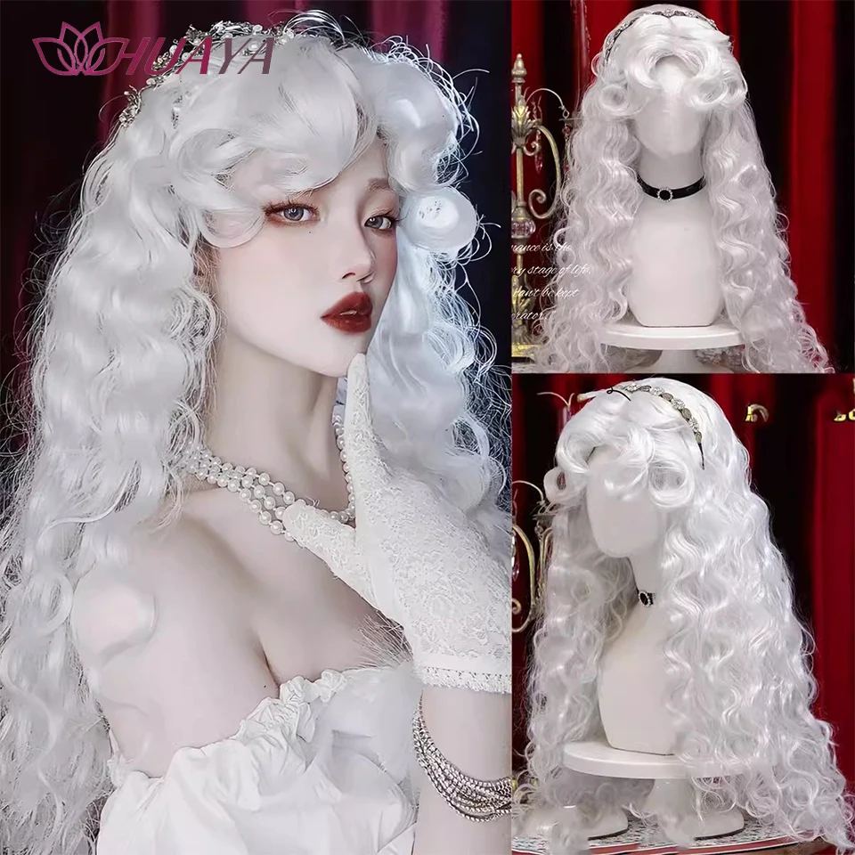 Fluffy Wool Roll Synthetic Wig Retro Curly Lolita Female Wig Silvery White Long Curly Halloween Cosplay Wig