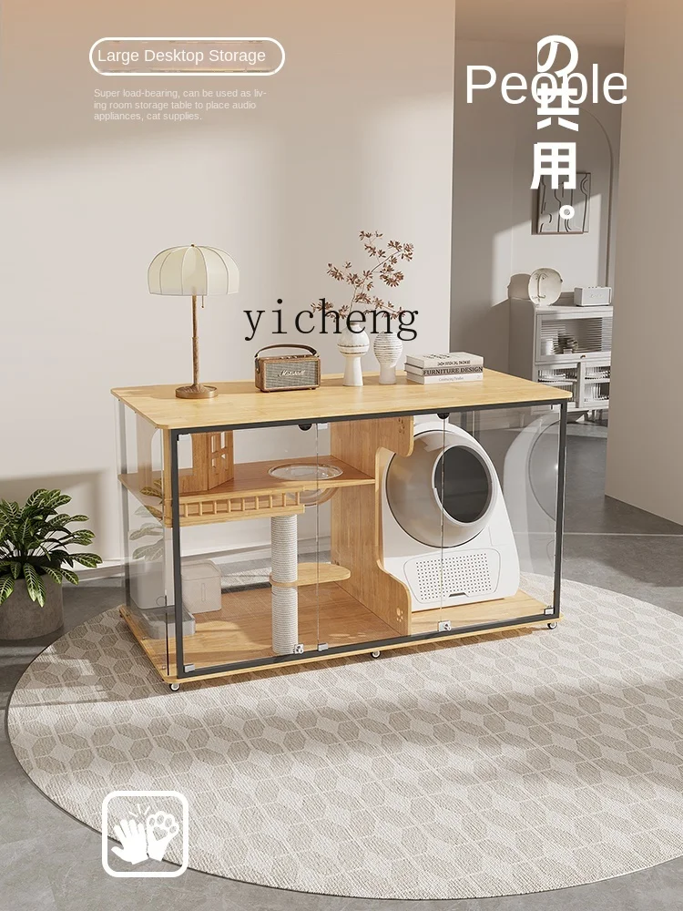 Tqh Panoramic Cat Villa Fully Transparent Glass Cat  Nest Solid Wood Large Space Cat Shared Cabinet