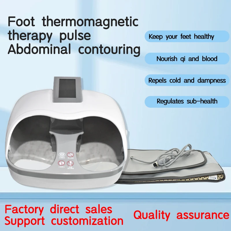 IteraCare Terahertz Foot Physiotherapy Instrument Leg Heating Energy Instrument  Terahertz Health Physiotherapy Energy Meter THZ