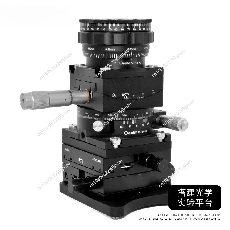 Precision Lab Scissor Lift Table 360° Rotating Height Adjustable Optical Experiment Equipment