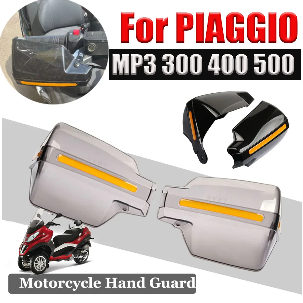 For Piaggio MP3 300 400 500 Beverly 350 GP800 Motorcycle Accessories Hand Guard Shield Windproof Handlebar HandGuards Protector