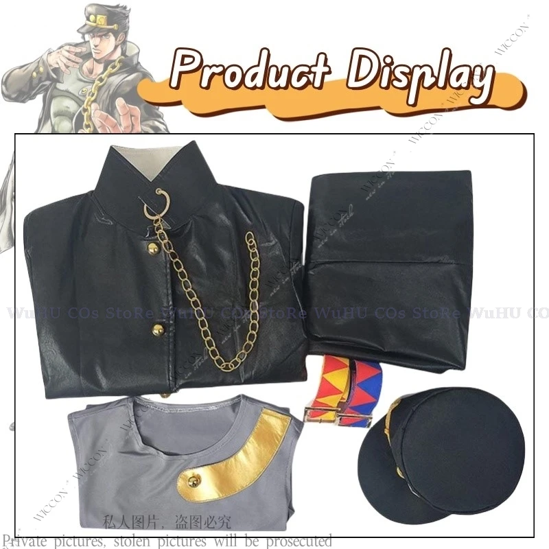 Kujo Jotaro Jo Аниме Косплей Костюм Jo's Парик Невероятные Золото Kujo Топы Пальто Приключения Непобедимый Человек Jojo Костюм Для Хэллоуина