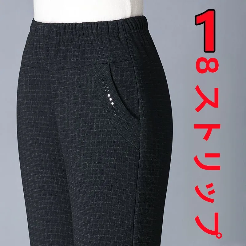 Thickened Straight Leg Pants Women's Elastic High Waist Middle-aged And Elderly Women's Pants Fleece Casual Pants Slimming Ha...