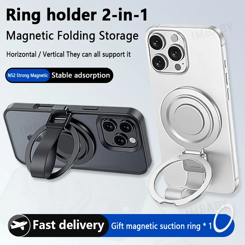

Magnetic Attraction Phone Holder Foldable Portable Ultra-thin 360 ° Rotating Bracket for iPhone 17 16 15 14 13 12 Pro Max Holder