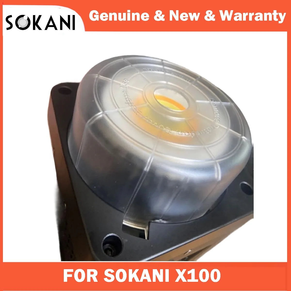 

Защитный чехол Sokani X100