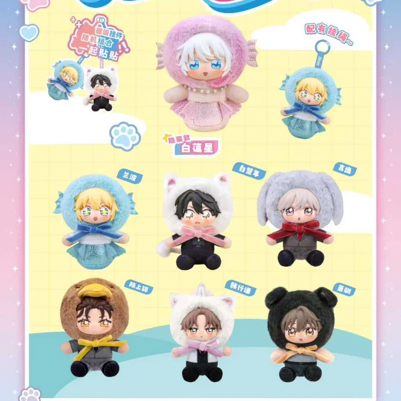 

Новая оригинальная серия Eaki The Falling Merman Posting Party, модная слепая коробка, игрушки, коллекционные каваи, аниме, украшения для рабочего стола, подарки