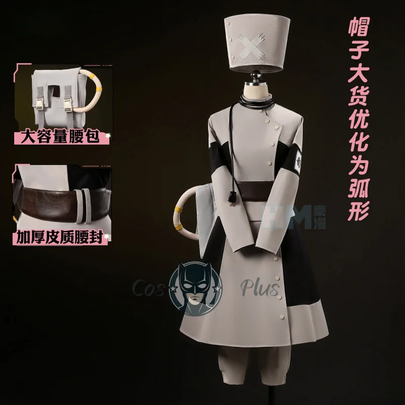 

Костюм для косплея GACHIAKUTA Eishia Stilza, аниме-форма, наряд для Хэллоуина, карнавала, вечеринки, Рождества, женский костюм для ролевых игр