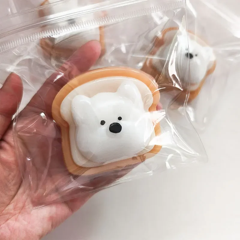 かわいいスクイーズおもちゃ キュートなスクイッシュボール 減圧おもちゃ ストレス解消おもちゃ アンチストレスボール スローリバウンド パン パーティーギフト