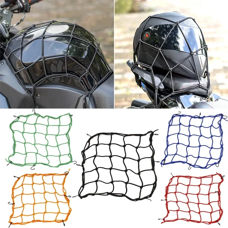 

Motorcycle Helmet Elastic Net Bag 6 Plastic Hooks Motorbike Luggage Net Mesh Storage Organizer Motocycle Accessories 40x40cm