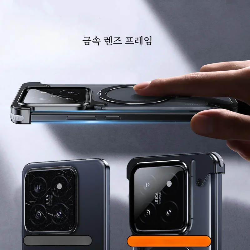 Oatsbasf Magnetic Frameless Phone Case Magsafe Bumper with Stand Phone Cover for Xiaomi 13, 13 Pro, New Upgrade Phone Cover