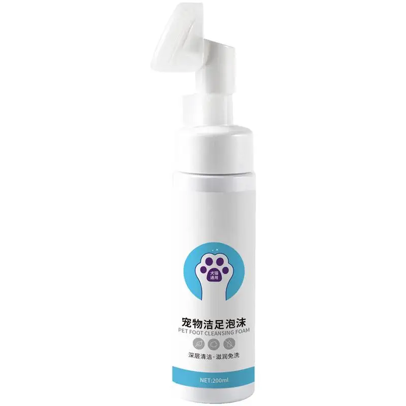 Cat Paw Cleaner 200ml Waterless Shampoo Pet Foot Cleaner Gentle Pet Paw Cleaner Paw Cleaner For Dogs Provides Deep Clean Safe