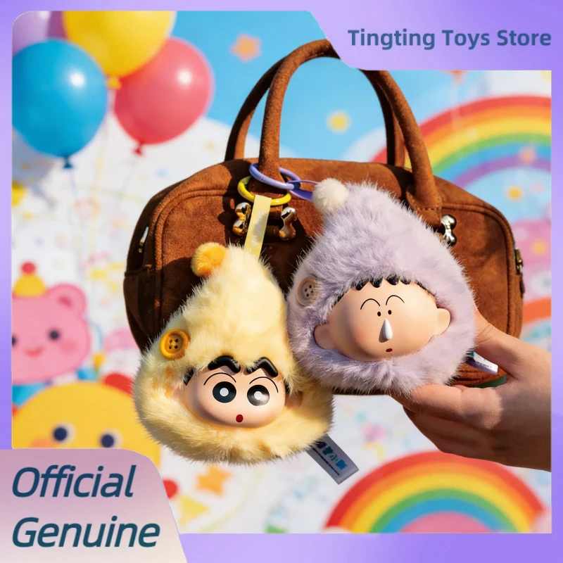 Genuine Crayon Shin-Chan Dwarf Fairy Tale Series Earphone Case Blind Box Vinyl Plush Bag Pendant Toys  Figure Birthday Gifts