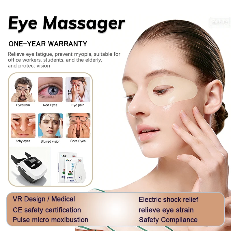 

Pulse Holographic Eye Massager for Myopia Care Relieve Eye Fatigue Comfort Eye Relax Instrument for Students Office Daily Use